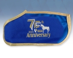 75th Anniversary Horse Blanket