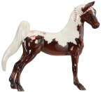 Freshly Baked Blind Bags